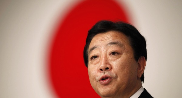 Japán új kormányfője vázolta politikáját
