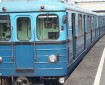 Politikai megfigyelés alatt a BKV dolgozói?