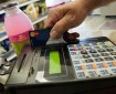 Sokáig hallgatott a Global Payments 
