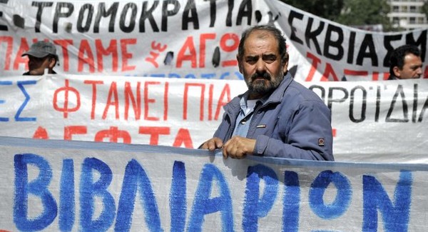 Görögországban rekordszinten a munkanélküliség