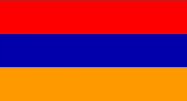 Szolidárisak vagyunk Örményországgal!