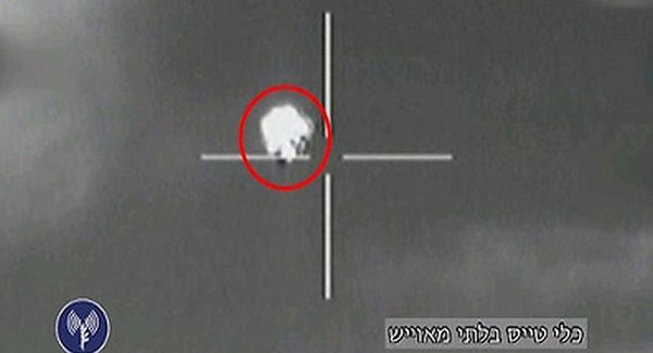 Drónt lőtt le az izraeli légierő