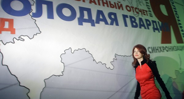 Anna Chapman csatlakozott Putyin ifjúsági csoportjához