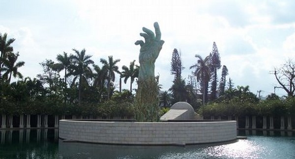 Évi egy dollárt ér az art deco ház a miami Holocaust Központnak