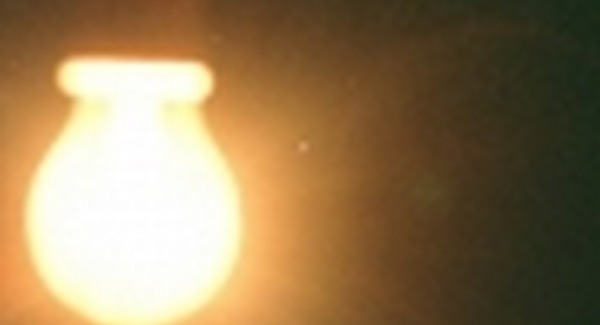 Emelkedik a lakossági áram ára