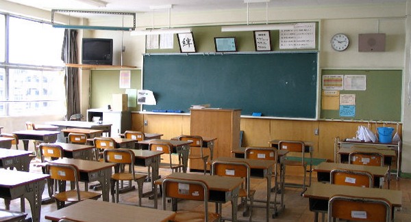 Tanárokat bocsátanak el New Yorkban