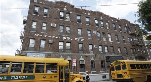Vádesküdszék előtt a Boro Park-i gyilkosság