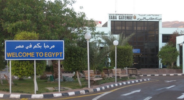 Egyiptom és Izrael visszavesz a kakaskodásból