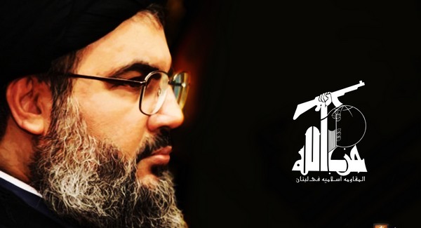 CIA-kémeket fogtak Iránban és Libanonban