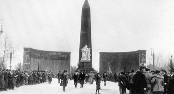 Bűnbakok a történelemben